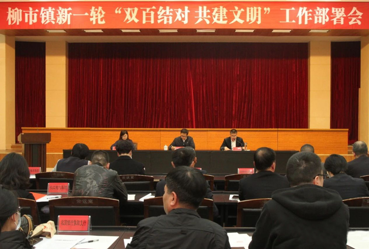 开云体育平台：EasyCVR的个人主页